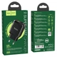 Сетевое зарядное устройство HOCO N5 |1USB/1Type-C, PD20W/QC3.0, 3A| Black адаптер с быстрой зарядкой (N5B) - изображение 5