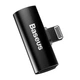 Перехідник BASEUS Lightning to Dual Lightnig L46. Black - зображення 1