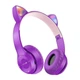 Наушники Bluetooth с ушками и подсветкой Cat Miu Star P47 Рurple 20 Гц-20 кГц (47PNSHC11) TIN66 - изображение 2