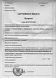 Вощина трутневая Дадан полумаксимум 2 кг Uley V0006TA - изображение 2