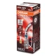 Автолампа Osram галогенова 55W (OS 64151NL) - изображение 1
