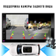 Автомагнитола 2 DIN MP5 CML-PLAY 7023 с камерой заднего вида USB BT AUX (7023) - изображение 3