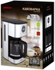 Капельная кофеварка Ardesto FCM-D3200 - изображение 4