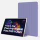 Силиконовый чехол Fruct Protect для iPad Pro 11 2018-22 Противоударный Фиолетовый - изображение 1