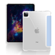 Силиконовый чехол Fruct Protect для iPad Pro 11 2018-22 Противоударный Голубой - изображение 2