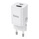 Сетевое зарядное устройство HOCO N13 |1USB/1Type-C, QC3.0/PD, 30W, 3A| адаптер с Type-C кабелем 1м. и быстрой зарядкой White (N13W) - изображение 7