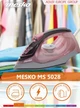 Утюг с функцией отпаривателя Керамическая подошва Mesko MS-5028 Розовый - изображение 6