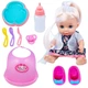 Игровой набор Qunxing toys «Пупс с аксессуарами» (8262) - изображение 2