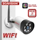 WiFi видеокамера Boavision HX-B03-5MP (1002) - изображение 2