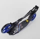 Детский 2-х колесный самокат Best Scooter (73193) Синий/Черный - изображение 5