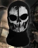 Балаклава с черепом Call of Duty (575483965--7) подшлемник головной убор Командира Черный One Size - изображение 3