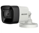 HDTVI камера Hikvision DS-2CE16U0T-ITF - изображение 1