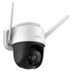 4 Мп поворотна Wi-Fi IP-відеокамера Imou Cruiser (IPC-S42FP-D) - изображение 2