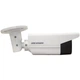 2 Мп IP відеокамера Hikvision DS-2CD2T25FHWD-I8 (2.8 мм) з WDR - изображение 2