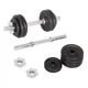 Набор гантелей LiveUp Chrome Dumbbell Set 2х7,5 кг (LS2322B) в кейсе - изображение 3