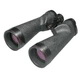 Бинокль Nikon 18x70 IF WP WF - изображение 2