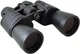 Бинокль Bresser Hunter 8-24x50 - изображение 1