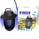 Уничтожитель насекомых для улицы Noveen IKN-5 IPX4 (с влагозащитой до 40 кв.м) - изображение 3