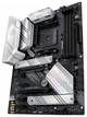 Материнская плата ASUS ROG STRIX B550-A GAMING - изображение 6