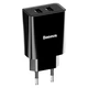 Мережевий зарядний пристрій Baseus Speed Mini Dual U 10.5W 2USB 2.1A Travel Charge Black (CCFS-R01) - зображення 1