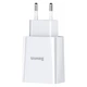 Сетевое зарядное устройство BASEUS Speed Mini Dual U Charger |2USB, 2A, 10.5W White (CCFS-R02) - изображение 3