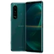 Смартфон Sony Xperia 5 III 8/128GB Green [79221] - изображение 1