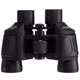 Бинокль Comet Action с чехлом 40х40 1175 Black - изображение 3