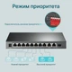 Комутатор TP-Link TL-SG1210MP - зображення 5