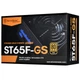 Блок питания SilverStone STRIDER ST65F-GS V1.1(650W),80+Gold,aPFC,12см,24+2x8,8xSATA,4xPCIe,+6,модуль. (SST-ST65F-GS) - изображение 19