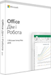 ПО Microsoft Office Home and Business 2019 Ukrainian Medialess P6 (T5D-03369) - зображення 1