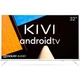 Телевизор Kivi 32F710KW (159627) - изображение 1