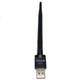 Wi-Fi адаптер RT7601 5dbi (20002563) - изображение 1