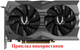 Вентилятор Apistek для видеокарты Zotac GA92A2H (GA92S2U CF9015H12S) комплект 2 шт (№345) - изображение 5
