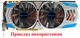 Вентилятор Apistek для видеокарты Zotac Galaxy GA92S2H (T129215SU GA92O2H) комплект 2 шт (№351) - изображение 10