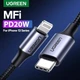 Кабель зарядный Ugreen для iPhone usb-c to lightning cable, 60758 - зображення 1