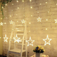 Светодиодная гирлянда штора звезды Shine Lighting Star 138LED 2.5 метра 12 звезд теплый белый - изображение 2