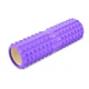 Масажний ролик для рук і ніг ролер Grid Combi Roller Zelart 45x14 см FI-6674 Violet - зображення 1