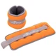Утяжелители для рук и ног Maraton 2858-2 2 шт по 1 кг Orange-Grey - изображение 1