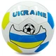 Мяч футбольный UKRAINE BALLONSTAR №5 PU белый - изображение 2