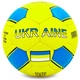Мяч футбольный Profi Sprinter Grippy №5 Ukraine Украина 0047-320 Yellow-Blue - изображение 1