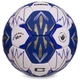 Мяч для гандбола Core 055-1 размер №1 White-Blue-Gold - изображение 1