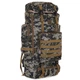 Рюкзак туристичний Record 096 50 літрів Camouflage-Green - зображення 1