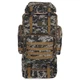 Рюкзак туристический Record Sprinter 096 50 литров Camouflage-Green - изображение 2