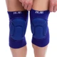Наколенник спортивный для волейбола Zelart My Fit 1674 (2шт) M Синий - изображение 3