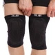 Наколенник спортивный для волейбола Zelart My Fit 1673 (2шт) M Черный - изображение 3