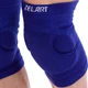 Наколенник спортивный для волейбола Zelart My Fit 1671 (2шт) S Синий - изображение 2