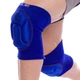 Наколенник спортивный для волейбола Zelart My Fit 1672 (2шт) M Синий - изображение 1