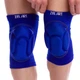 Наколенник спортивный для волейбола Zelart My Fit 1672 (2шт) S Синий - изображение 3