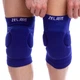 Наколенник спортивный для волейбола Zelart My Fit 1671 (2шт) L Синий - изображение 3