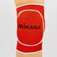 Наколенник спортивный эластичный Mikasa My Fit 8137 (2шт) L красный - изображение 3